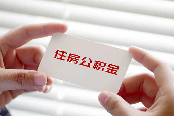 深圳16哪里可以信用贷款-深圳16空放私借民间借贷-深圳16身份证怎么贷款